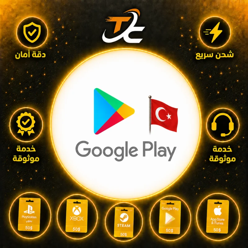 GOOGL PLAY 1000TL
