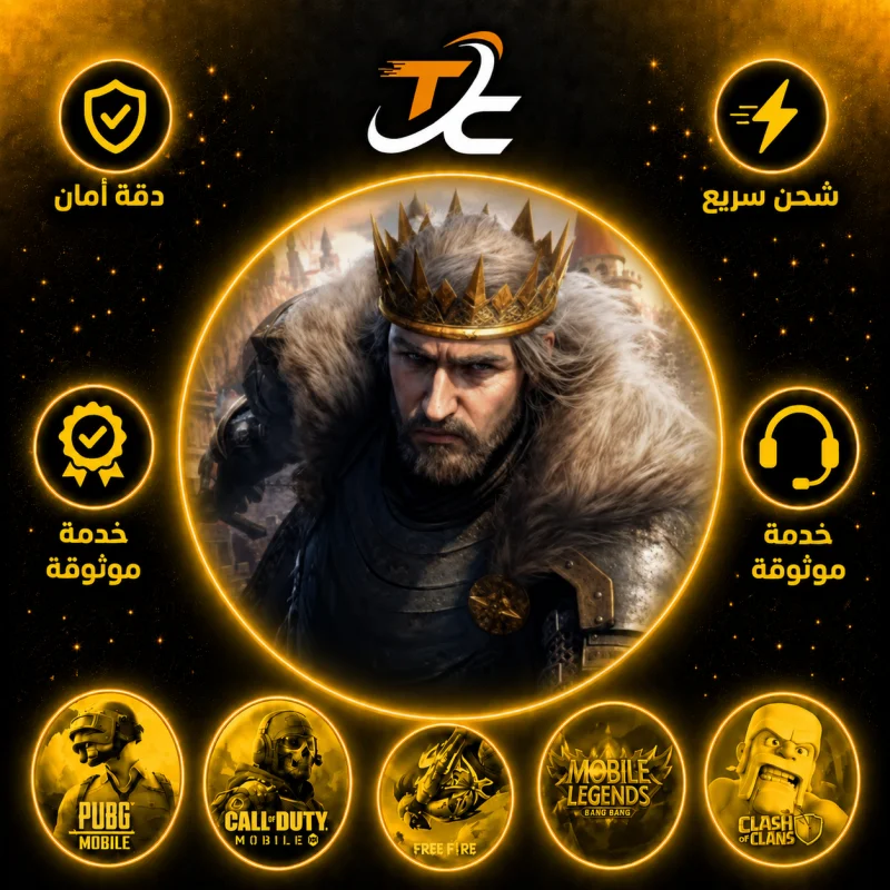 KING OF AVALON 2000 DIAMONDS