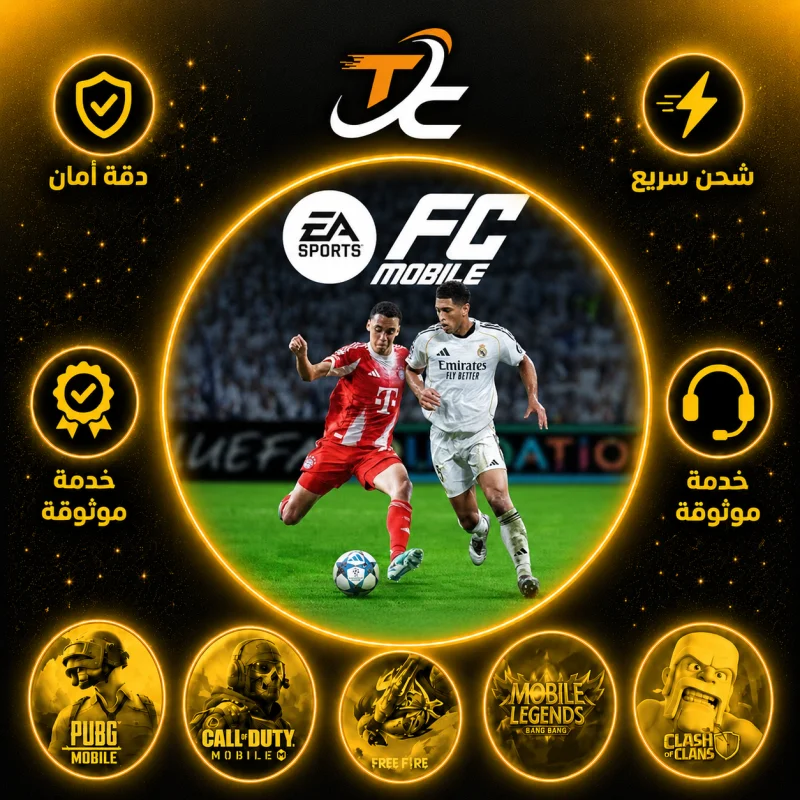40 FC POINTS
