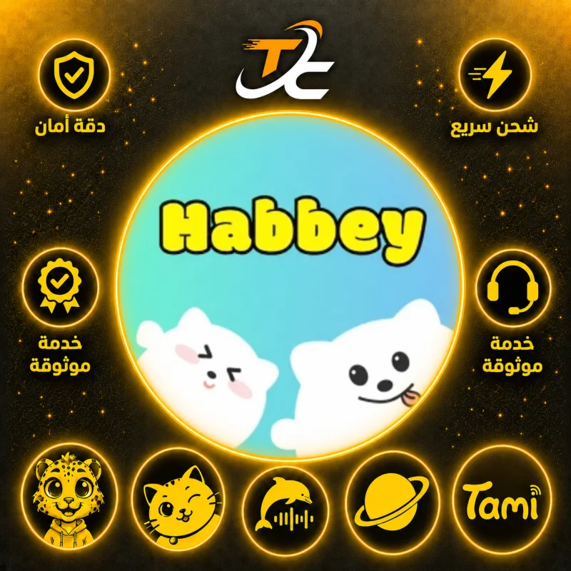 HABBY CHAT