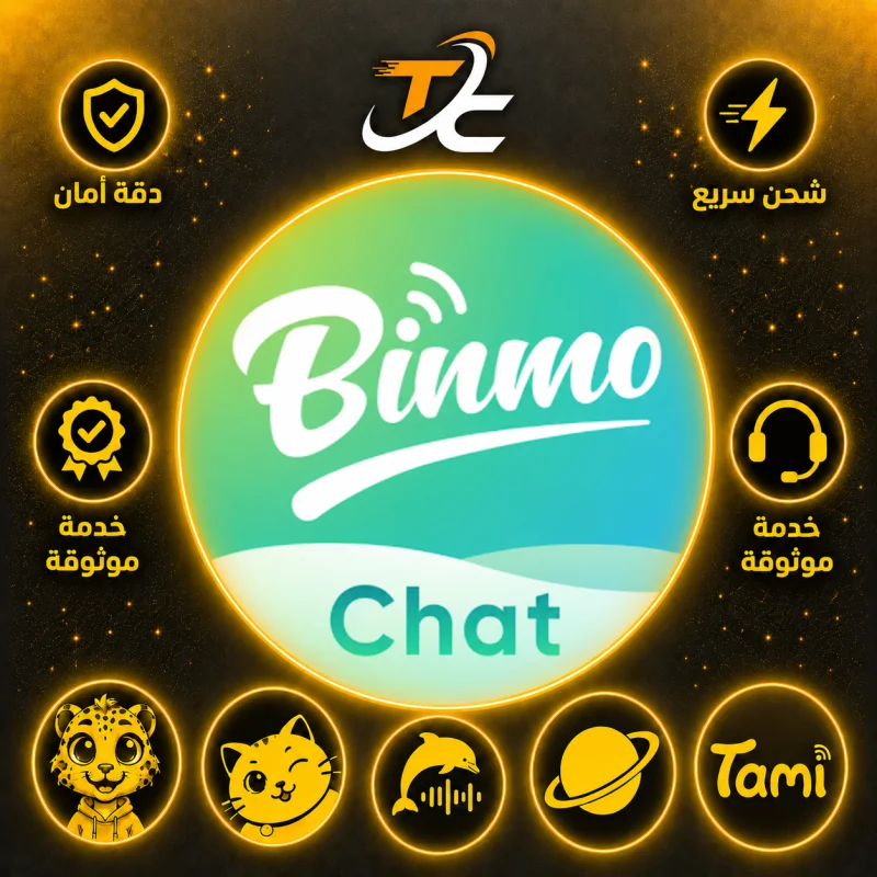 BINMO CHAT