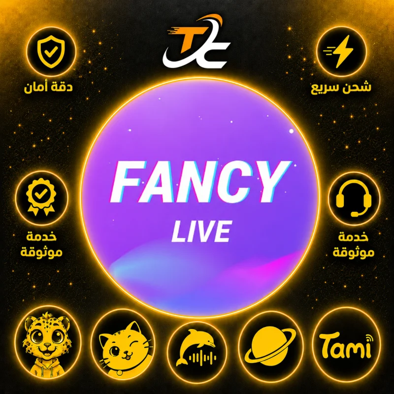 FANCY LIVE