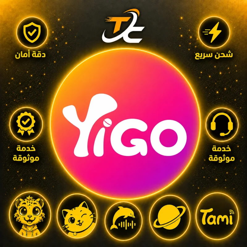YIGO CHAT